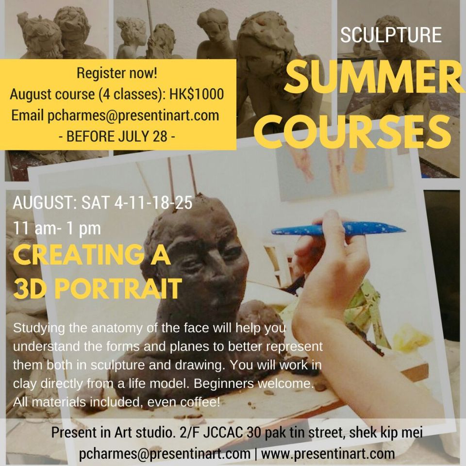 last summer courses